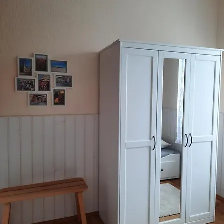 Vintage Four 公寓 *